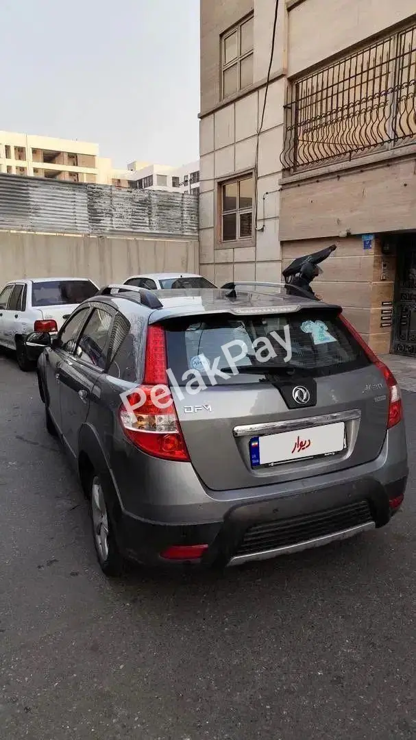 اچ سی کراس ۹۷ سفارش کارخانه با کروز و گرمکن صندلی